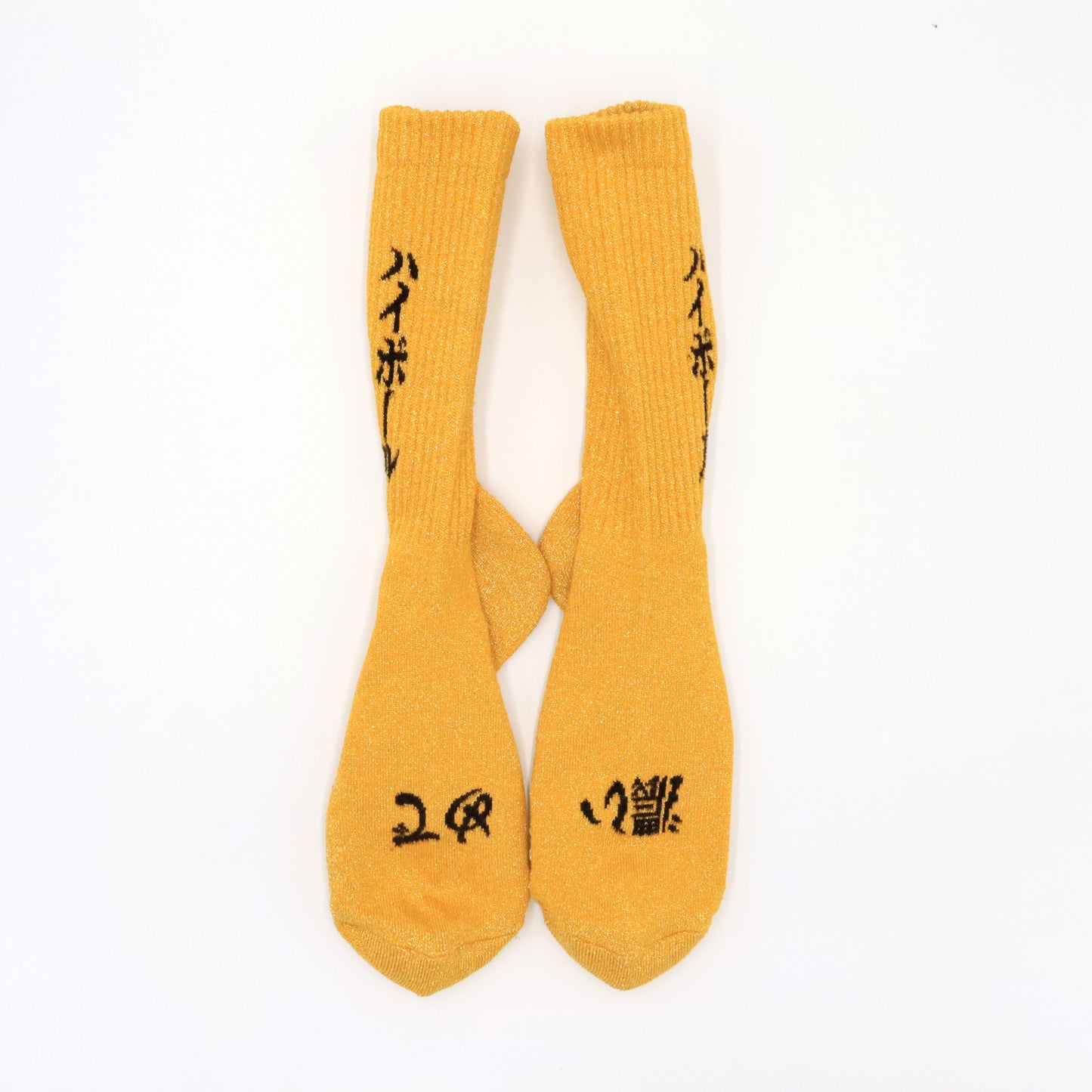 ROSTER SOX：RS-411 HIGHBALL