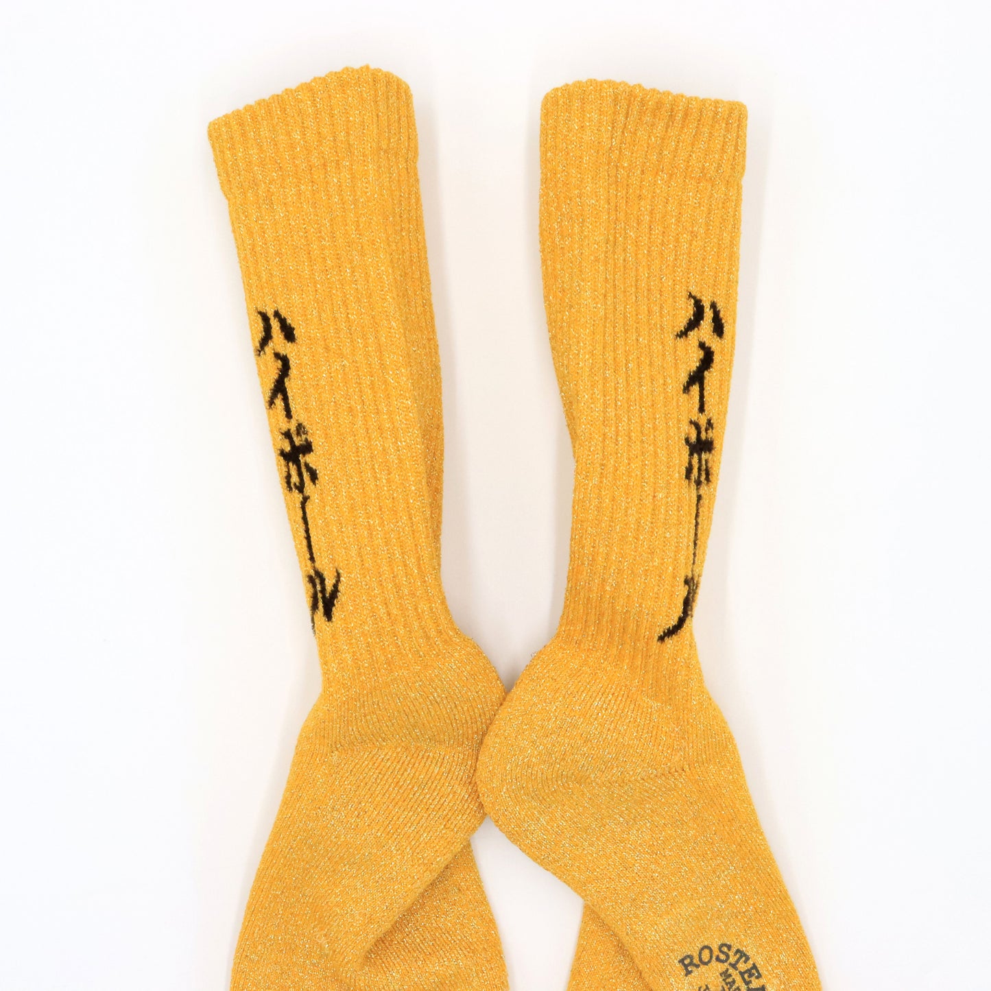 ROSTER SOX：RS-411 HIGHBALL