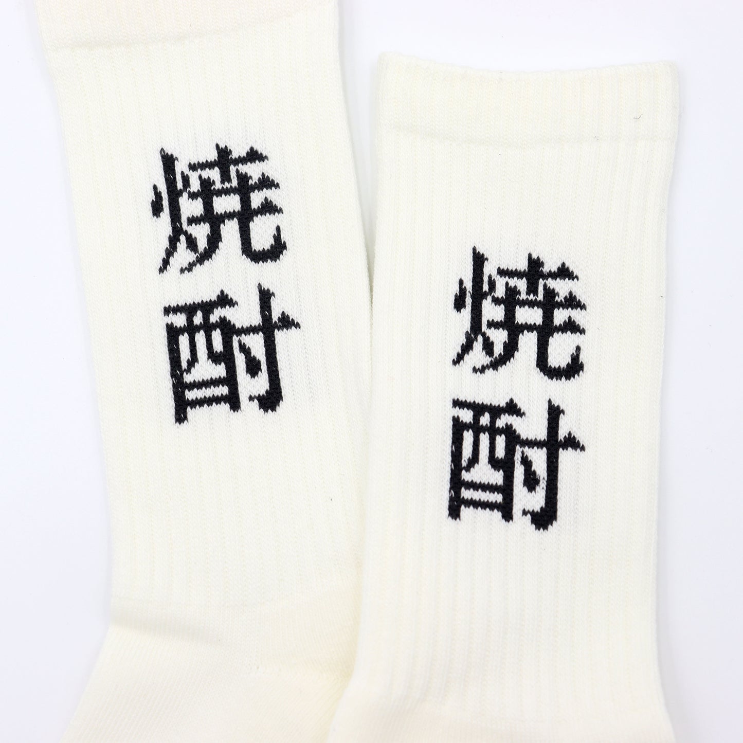 ROSTER SOX：RS-175 SHOCHU