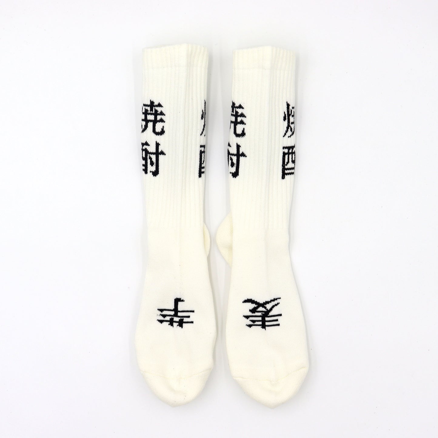 ROSTER SOX：RS-175 SHOCHU