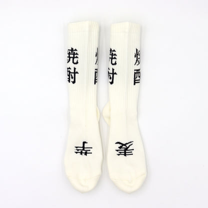 ROSTER SOX：RS-175 SHOCHU