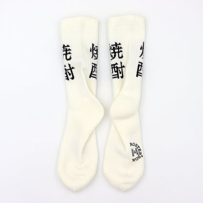 ROSTER SOX：RS-175 SHOCHU