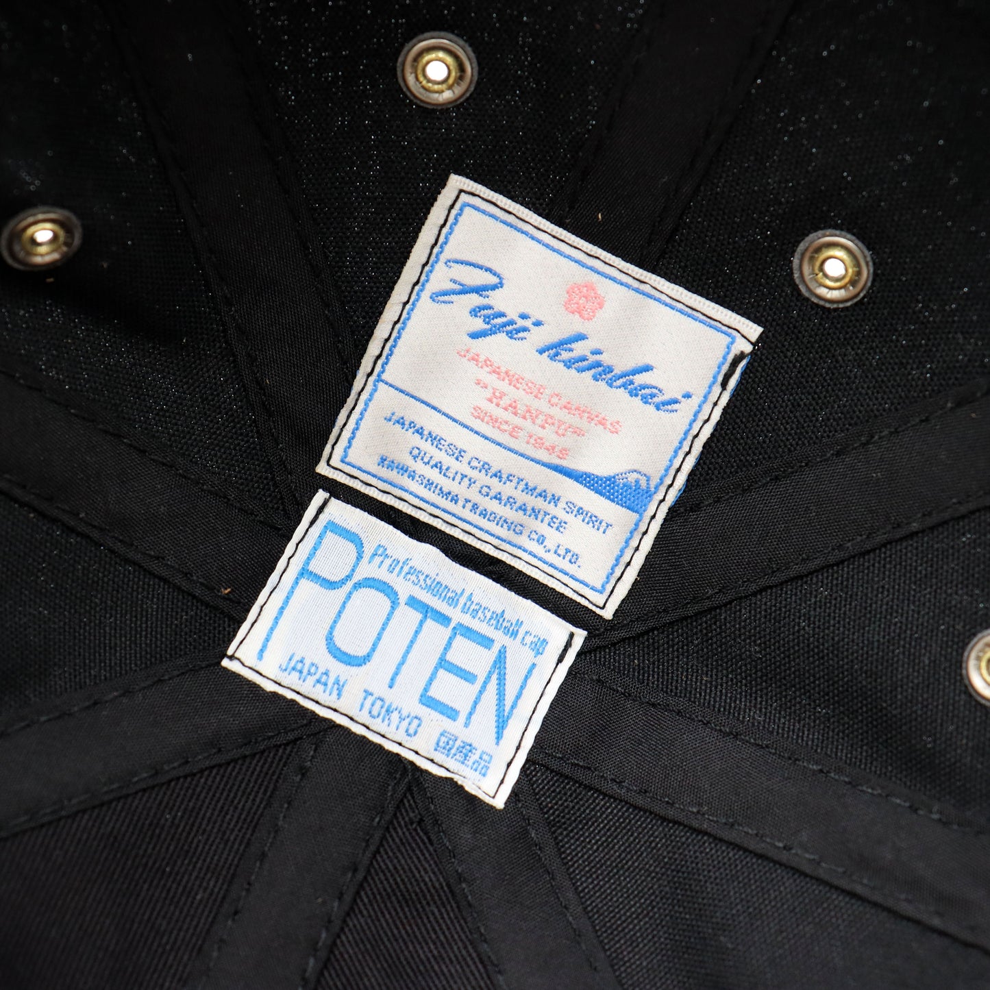 POTEN: PTN-2601 FUJIKINBAI