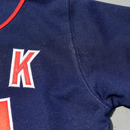 used : (Russell) Kids Twins #14 HRBEK Uniform (K)
