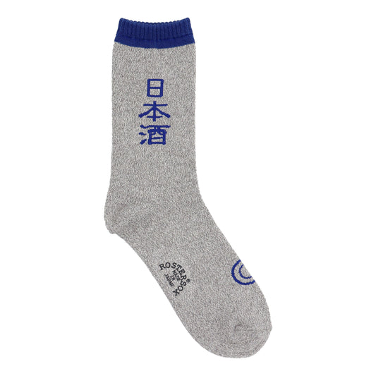ROSTER SOX：RS-452 SAKE