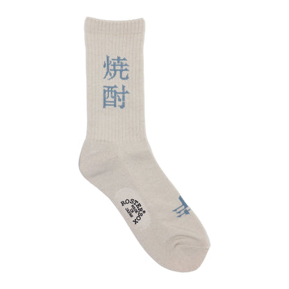 ROSTER SOX: RS-477 SHOCHU