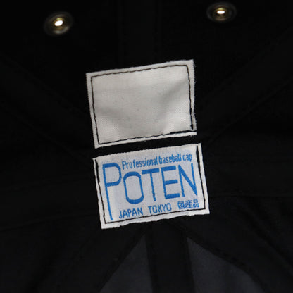 POTEN : PTN-2613 Cashmere Blend