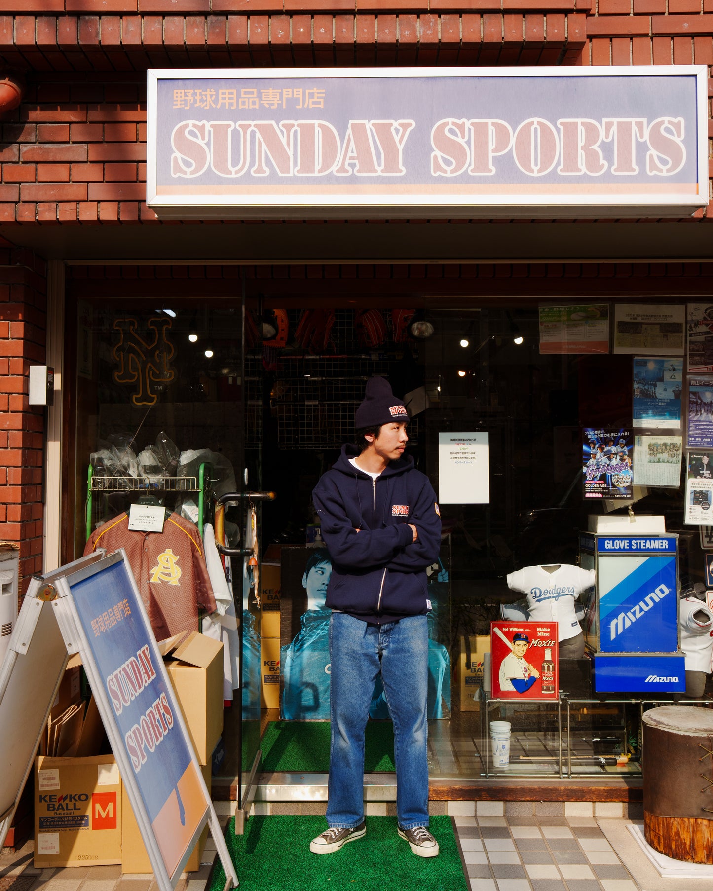 TAMANIWA×SUNDAY SPORTS  : TS-4 TAMA SS ZIP HOODIE