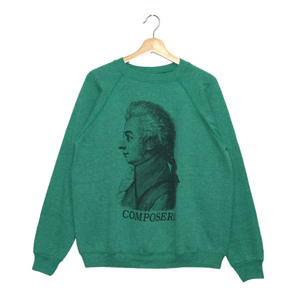 Copycat : Composer Sweat (Mozart) - GREEN